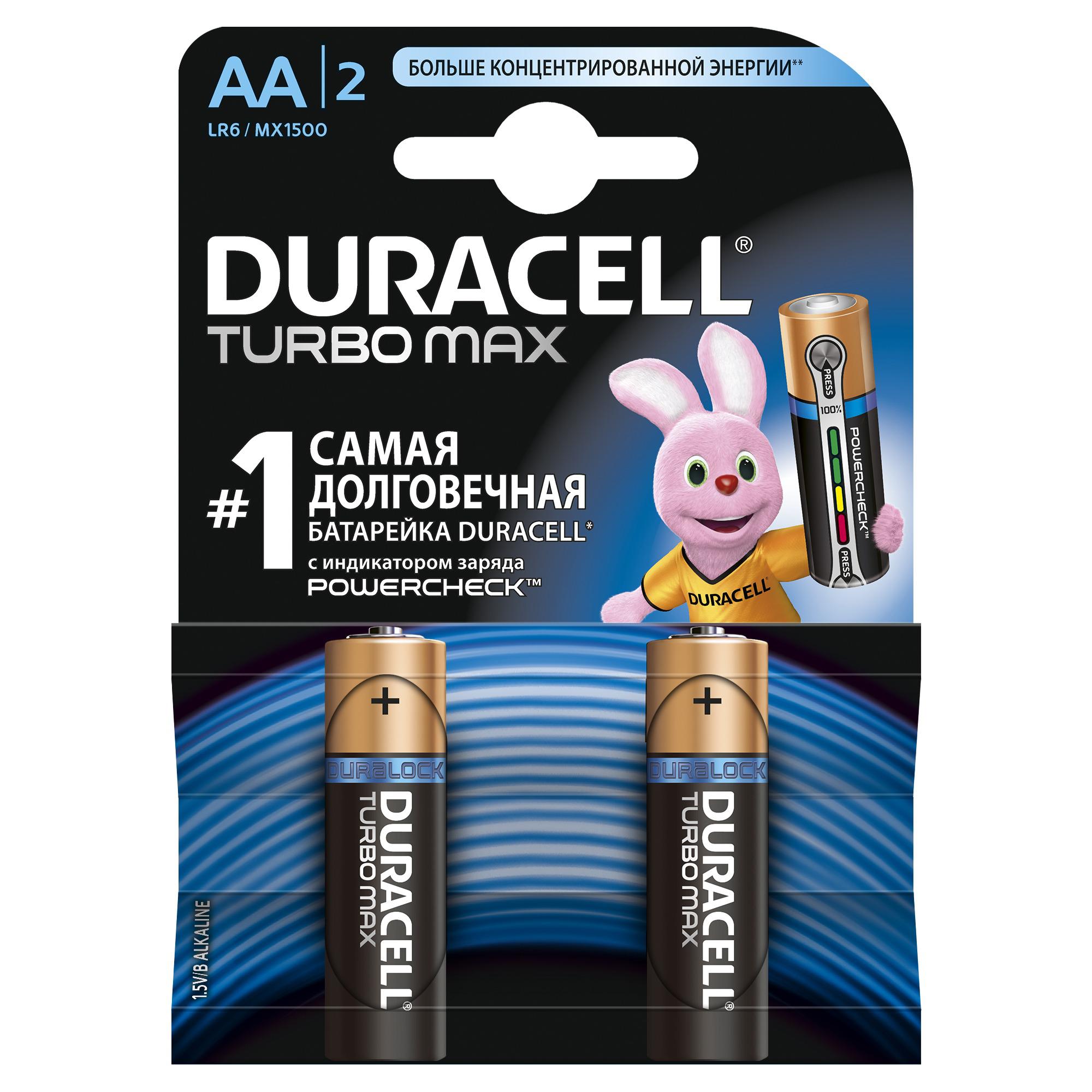 

Батарейка Duracell Lr6-2bl turbo Б0014047