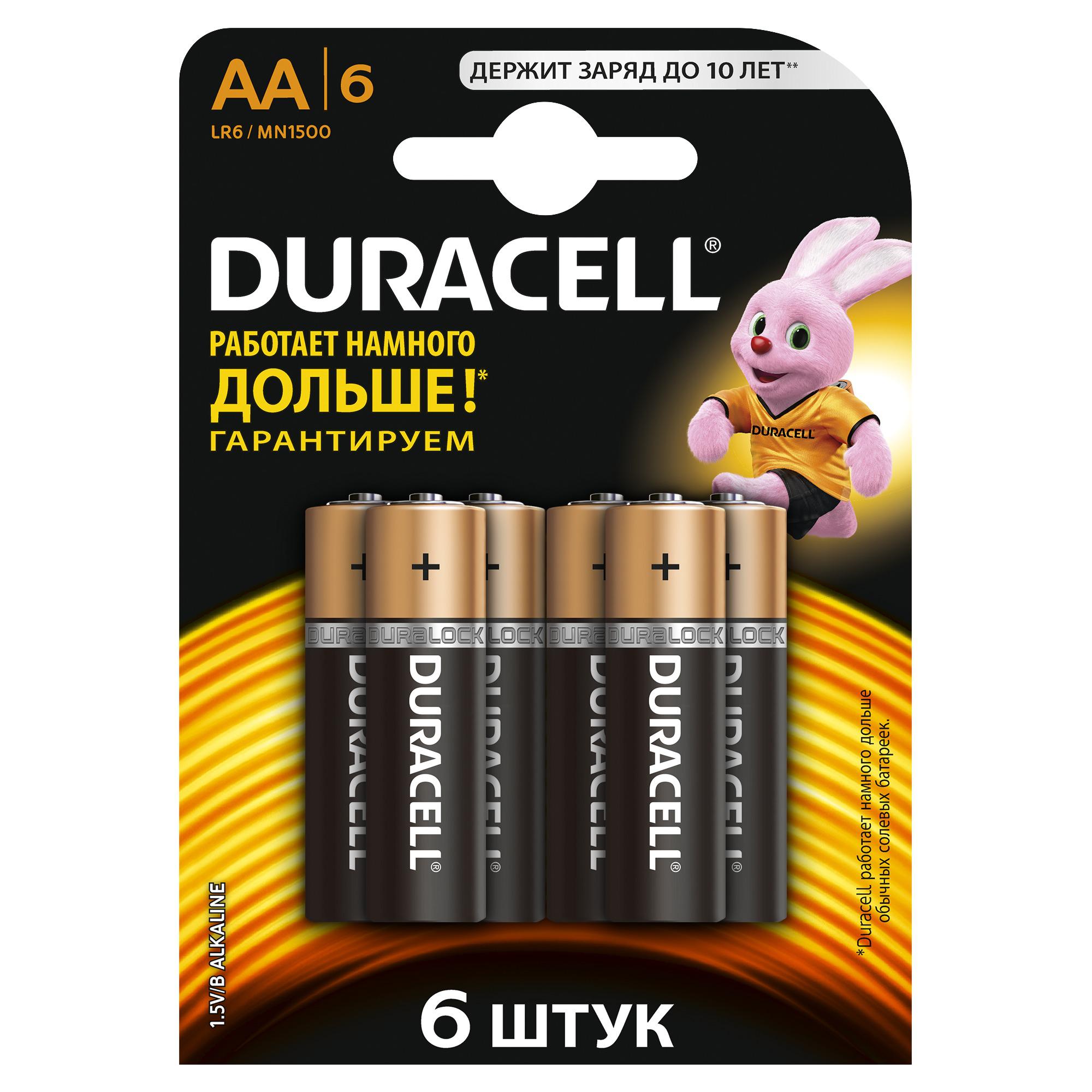

Батарейка Duracell Lr6-6bl basic Б0014859