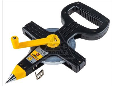 220 Volt