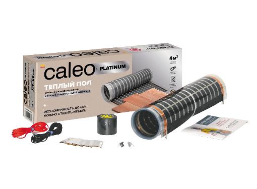    CALEO PLATINUM 50/230-0,5-1,0