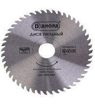  12522 48. (90061003)