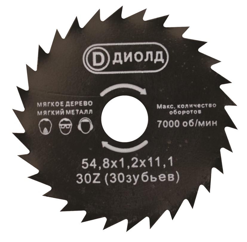 

Диск пильный твердосплавный ДИОЛД 90063005, 90063005