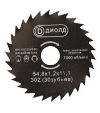  54.811.1 30. (90063005)