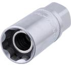 Головка СТАНКОИМПОРТ ГС.12.21