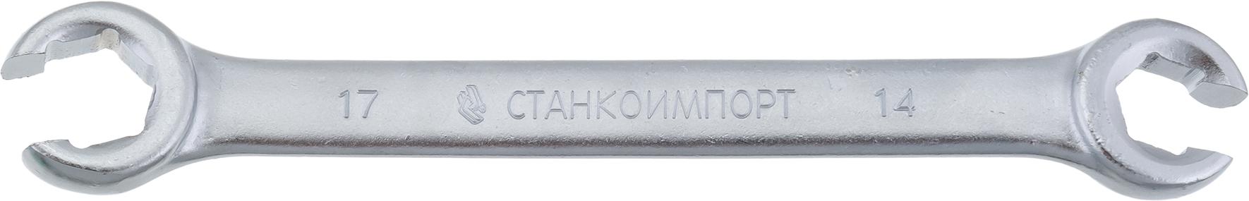 

Ключ СТАНКОИМПОРТ НКР.10.39.Д3/8х7/16