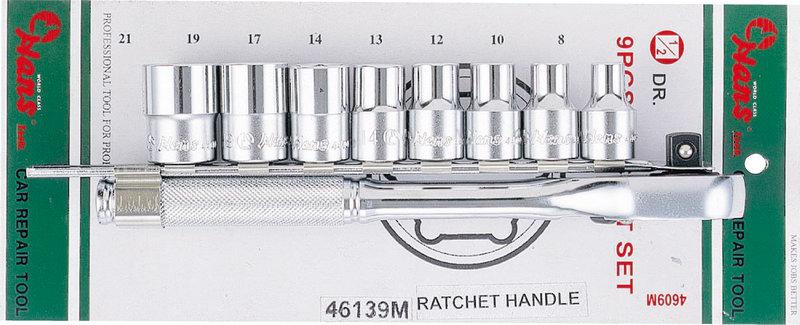 

Набор головок Hans 46134