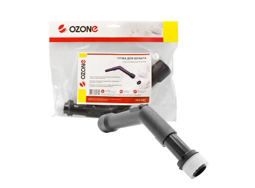  OZONE HVC-3201