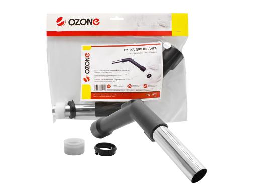  OZONE HVC-3202