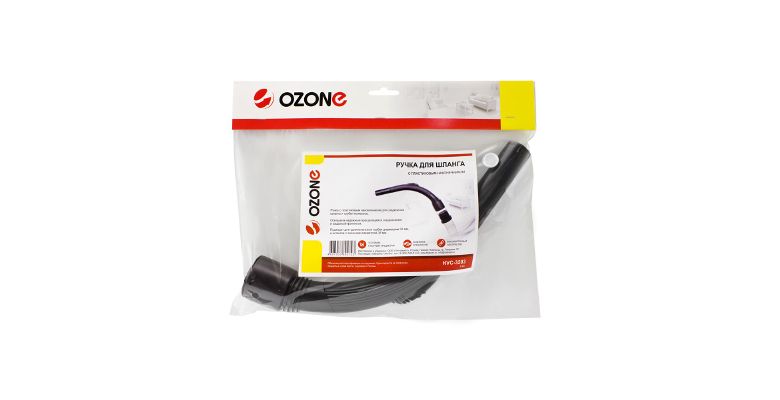 ����� OZONE HVC-3203