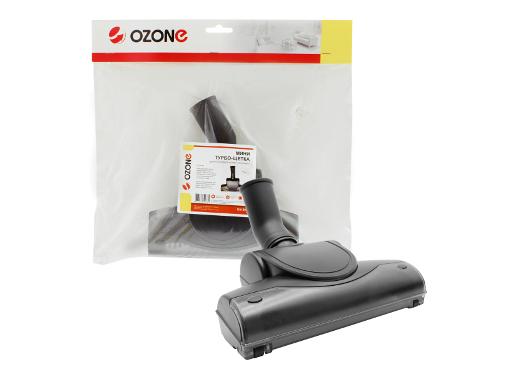 ٸ OZONE UN-5935