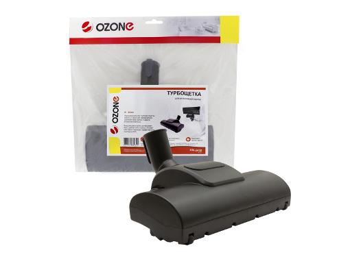 ٸ OZONE UN-2432