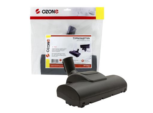 ٸ OZONE UN-2435