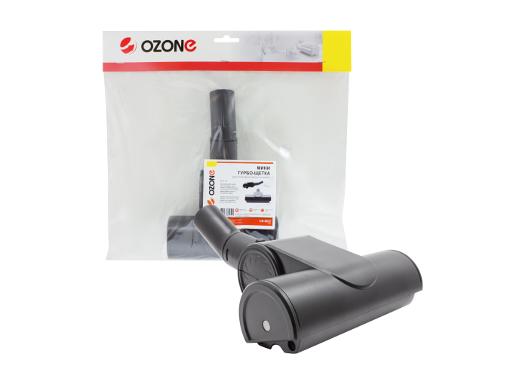 ٸ OZONE UN-6832