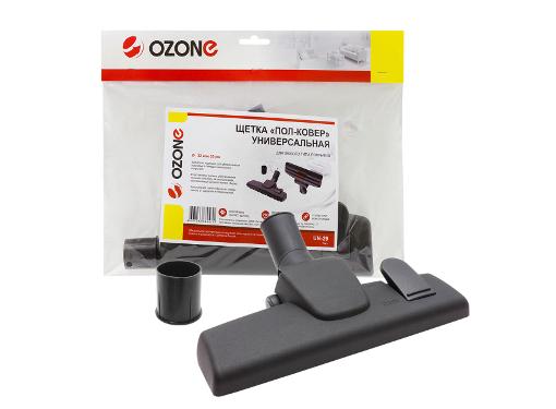 ٸ OZONE UN-29