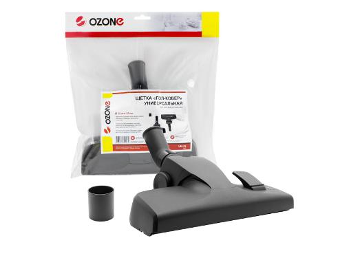 ٸ OZONE UN-52