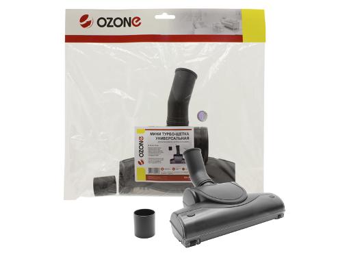 ٸ OZONE UN-59