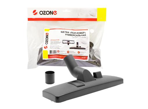 ٸ OZONE UN-56