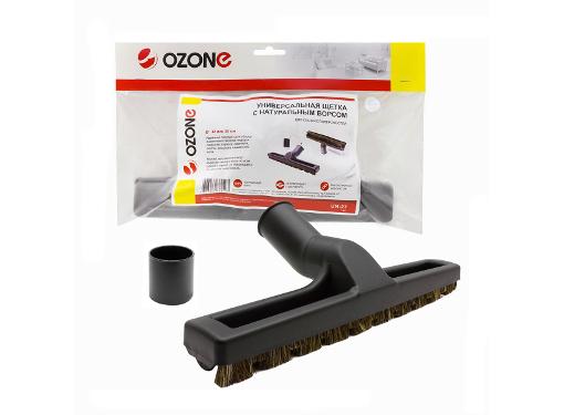 ٸ OZONE UN-27