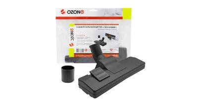 ٸ OZONE UN-23