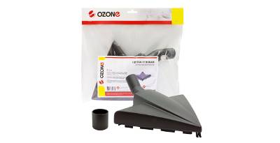 ٸ OZONE UN-55