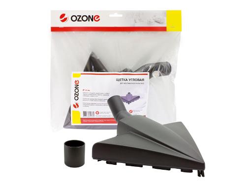 ٸ OZONE UN-55