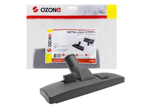 ٸ OZONE UN-3332