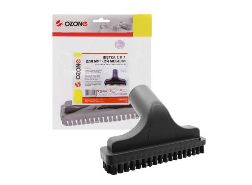  OZONE UN-4732    32 