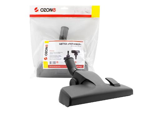 ٸ OZONE UN-5235