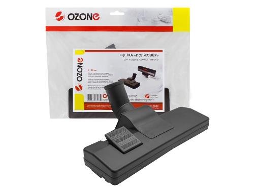 ٸ OZONE UN-2332