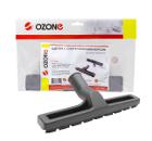 ٸ OZONE UN-2635