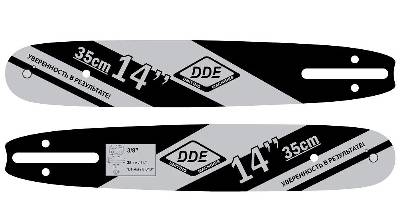    DDE 249-891