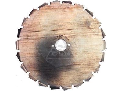 220 Volt