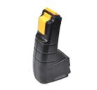  PITATEL 9.6 2 NiCd (TSB-001-FES96A-20C)