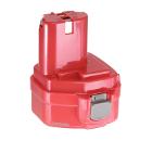 Аккумулятор PITATEL 12В 2Ач NiCd (TSB-039-MAK12-20C)