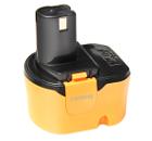 Аккумулятор PITATEL 12В 1.5Ач NiCd (TSB-171-RYO12-15C)