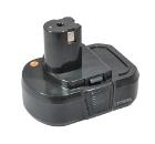 Аккумулятор PITATEL 14.4В 2Ач Li-Ion (TSB-221-RYO14C-20L)