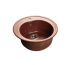   GRANFEST RONDO GF-R--510  