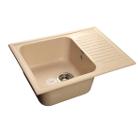 Изображение товара Мойка кухонная GRANFEST STANDART GF-S--645L бежевый с крылом - современная мебель для кухни