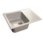 Изображение товара Мойка кухонная GRANFEST STANDART GF-S--645L серый