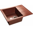 Изображение товара Мойка кухонная GRANFEST QUADRO GF-Q--650L красный марс
