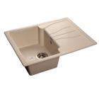 Изображение товара Мойка кухонная GRANFEST STANDART GF-S--680L белый