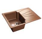 Изображение товара Мойка кухонная GRANFEST GF-S--680L терракот искусственный материал современная