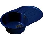 Мойка кухонная GRANFEST RONDO GF-R--750L синий