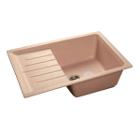 Изображение товара Мойка кухонная GRANFEST PRACTIK GF-P--760L песок Изображение товара Мойка кухонная GRANFEST PRACTIK GF-P--760L песок