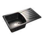 Изображение товара Мойка кухонная GRANFEST STANDART GF-S--850L черный Изображение товара Мойка кухонная GRANFEST STANDART GF-S--850L черный