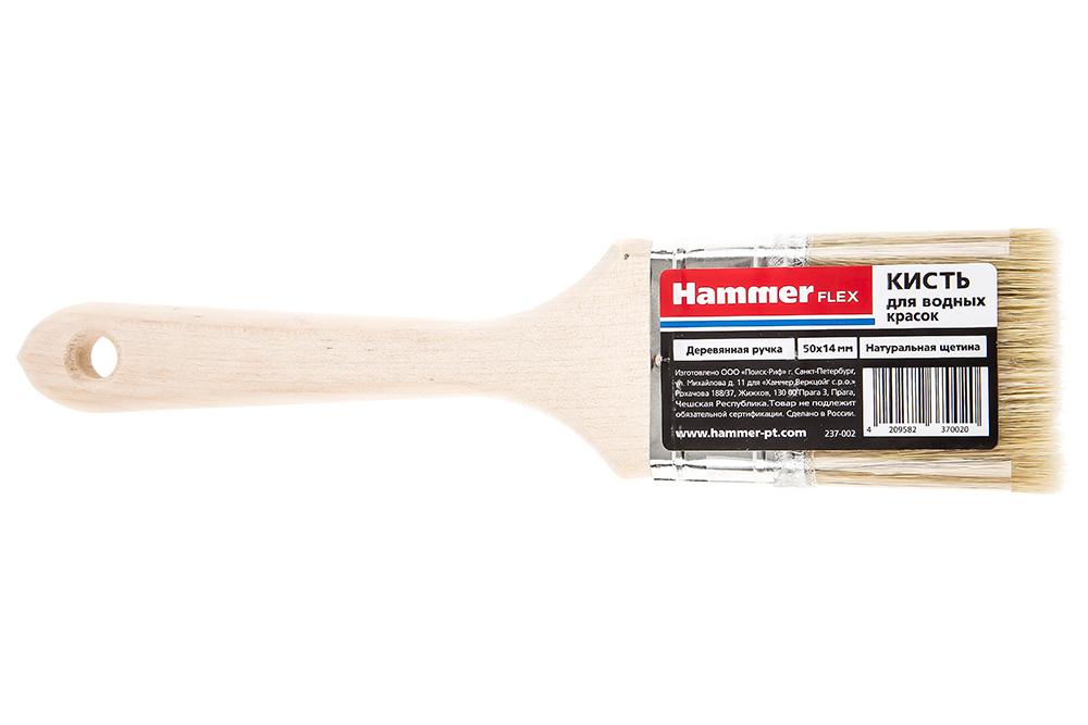 Кисть флейцевая Hammer 237-002