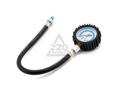220 Volt