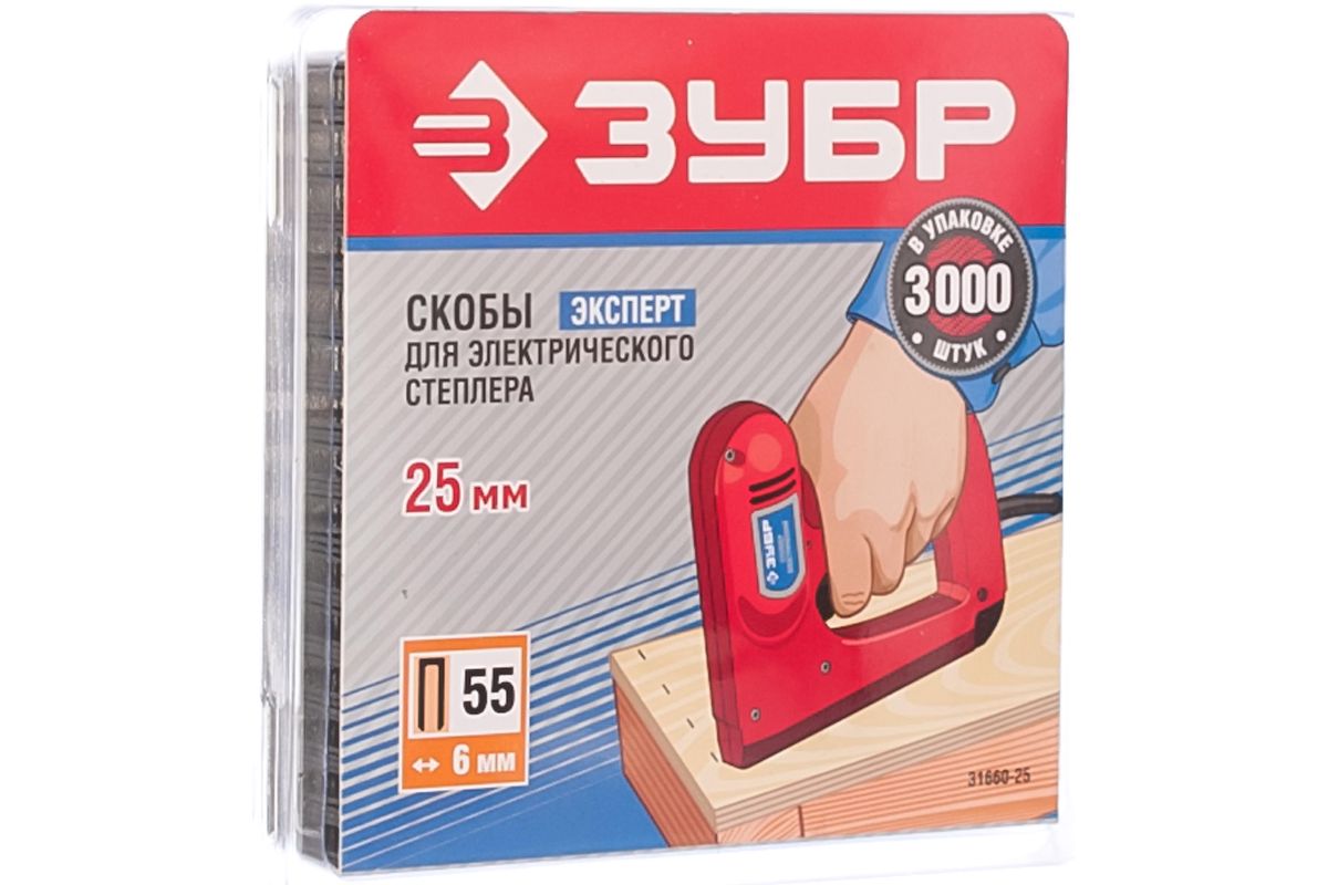 Купить Скобы Зубр Тип 55