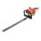   STIHL HS 45 