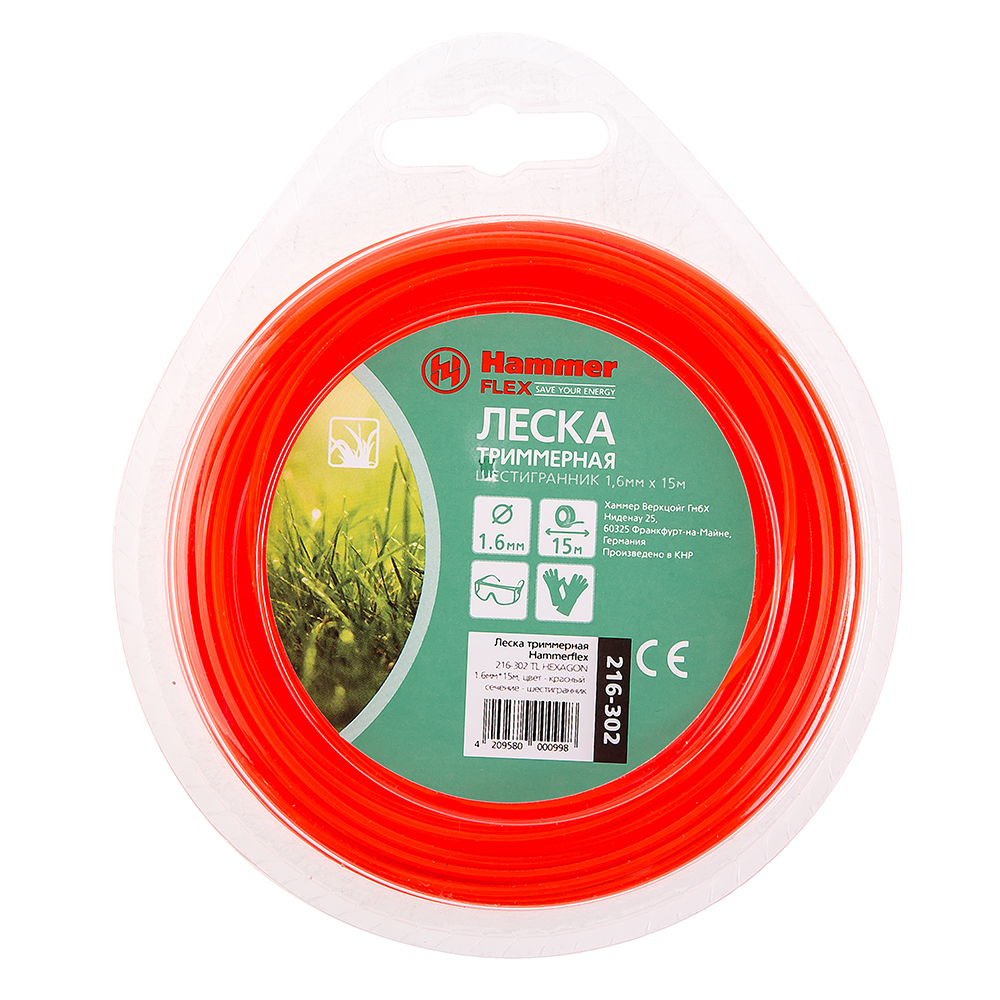 

Леска для триммеров Hammer Tl hexagon 1.6mm x 15m, Tl hexagon 1.6mm x 15m
